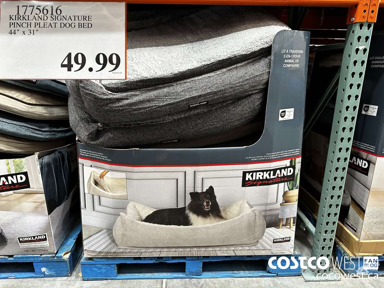 1775616 KIRKLAND SIGNATURE PINCH PLEAT DOG BED 44