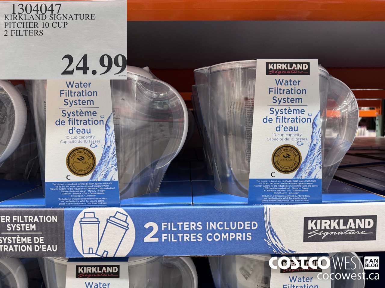 1304047 KIRKLAND SIGNATURE PITCHER 10 CUP 2 FILTERS $24.99