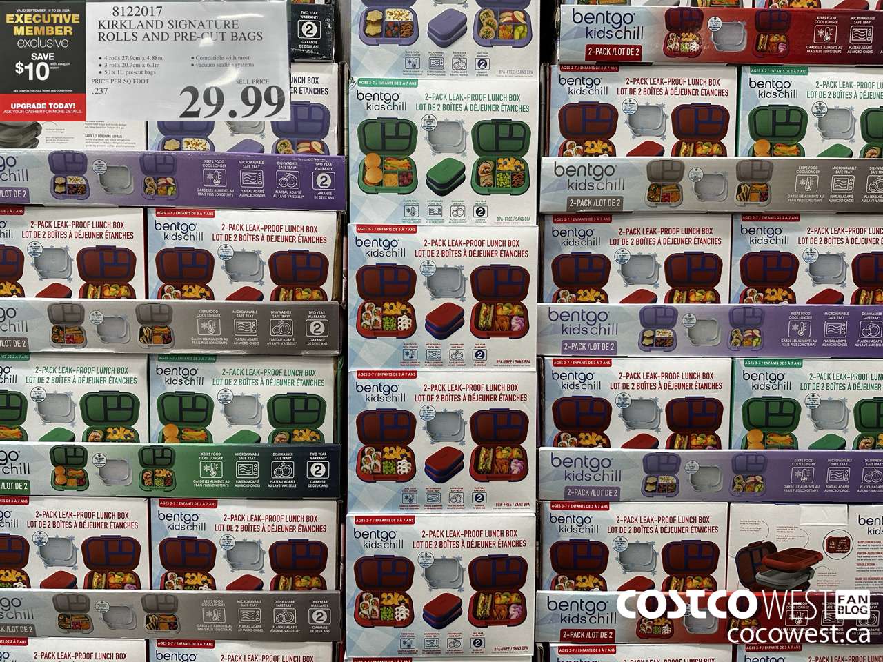 8122017 KIRKLAND SIGNATURE ROLLS AND PRE-CUT BAGS  ($10.00 INSTANT SAVINGS EXPIRES ON 2024-09-29) $29.99