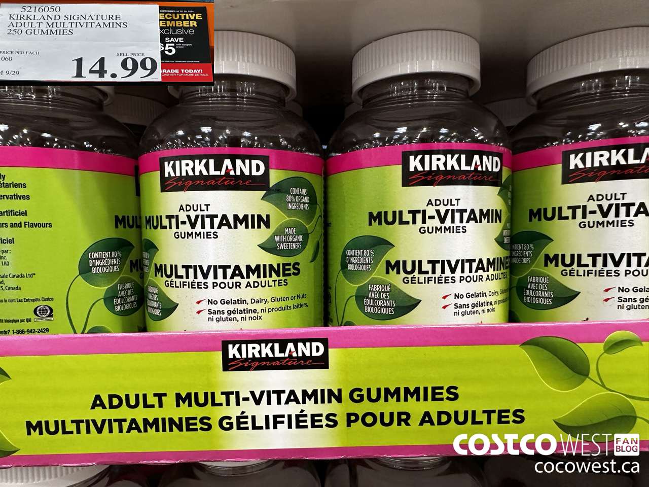 5216050 KIRKLAND SIGNATURE S ADULT MULTIVITAMINS 250 GUMMIES ($5.00 INSTANT SAVINGS EXPIRES ON 2024-09-29) $14.99