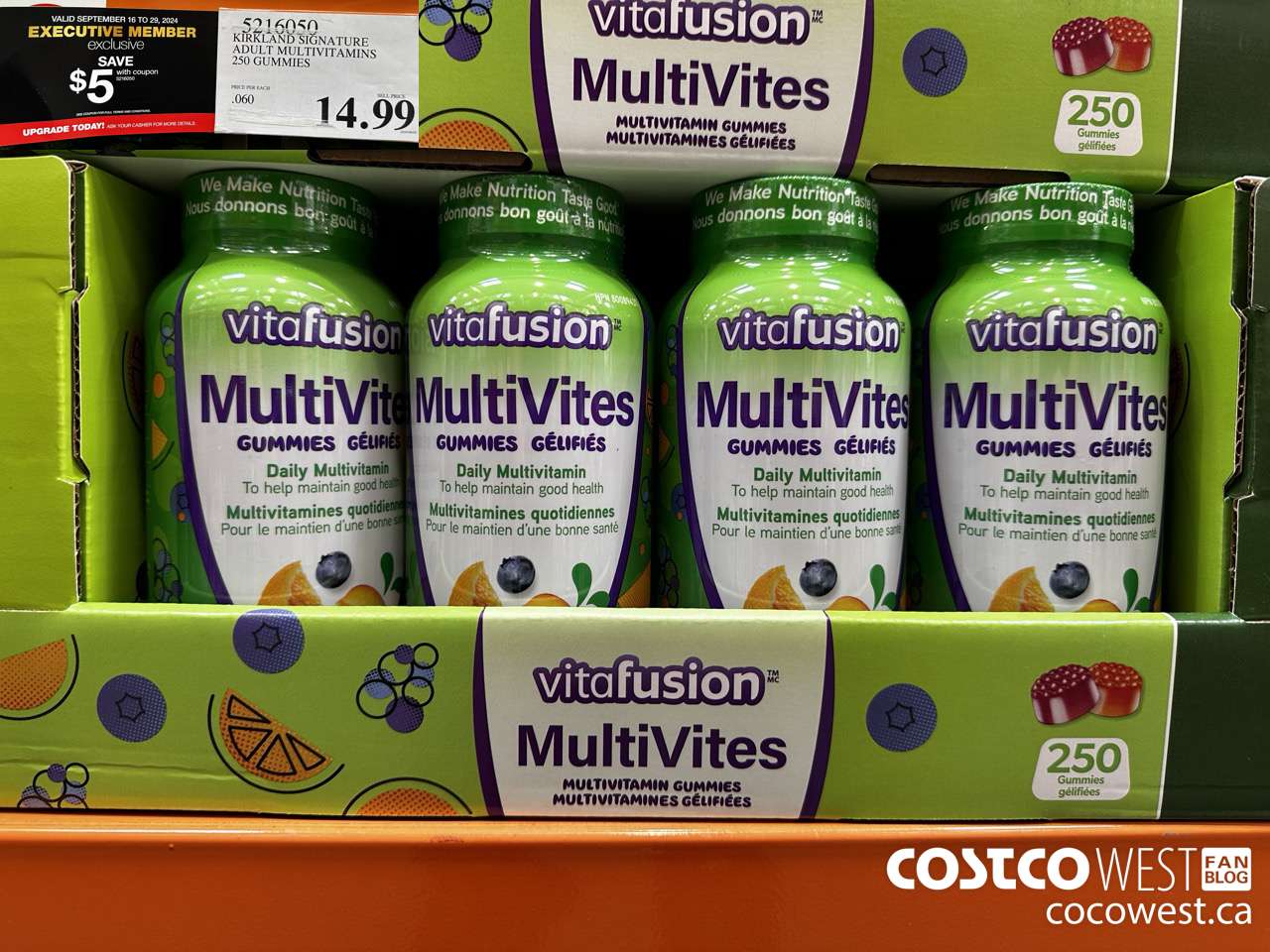 5216050 KIRKLAND SIGNATURE S ADULT MULTIVITAMINS 250 GUMMIES ($5.00 INSTANT SAVINGS EXPIRES ON 2024-09-29) $9.99