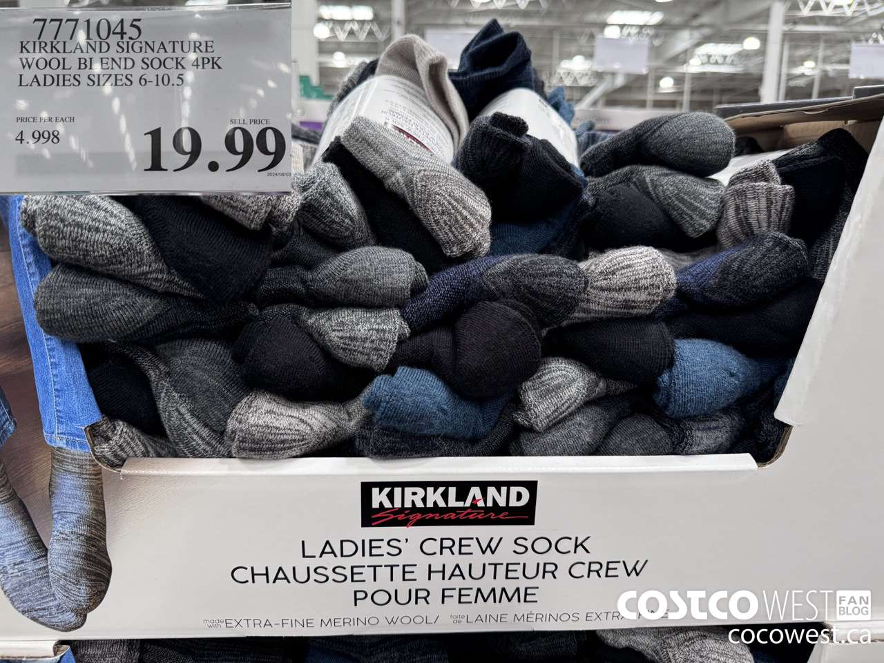 7771045 KIRKLAND SIGNATURE WOOL BLEND SOCK 4PK LADIES SIZES 6-10.5 $19.99