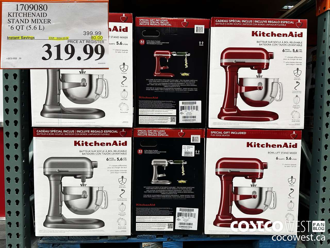 1709080 KITCHENAID STAND MIXER 6QT (5.6L) ($80.00 INSTANT SAVINGS EXPIRES ON 2024-10-06) $319.99