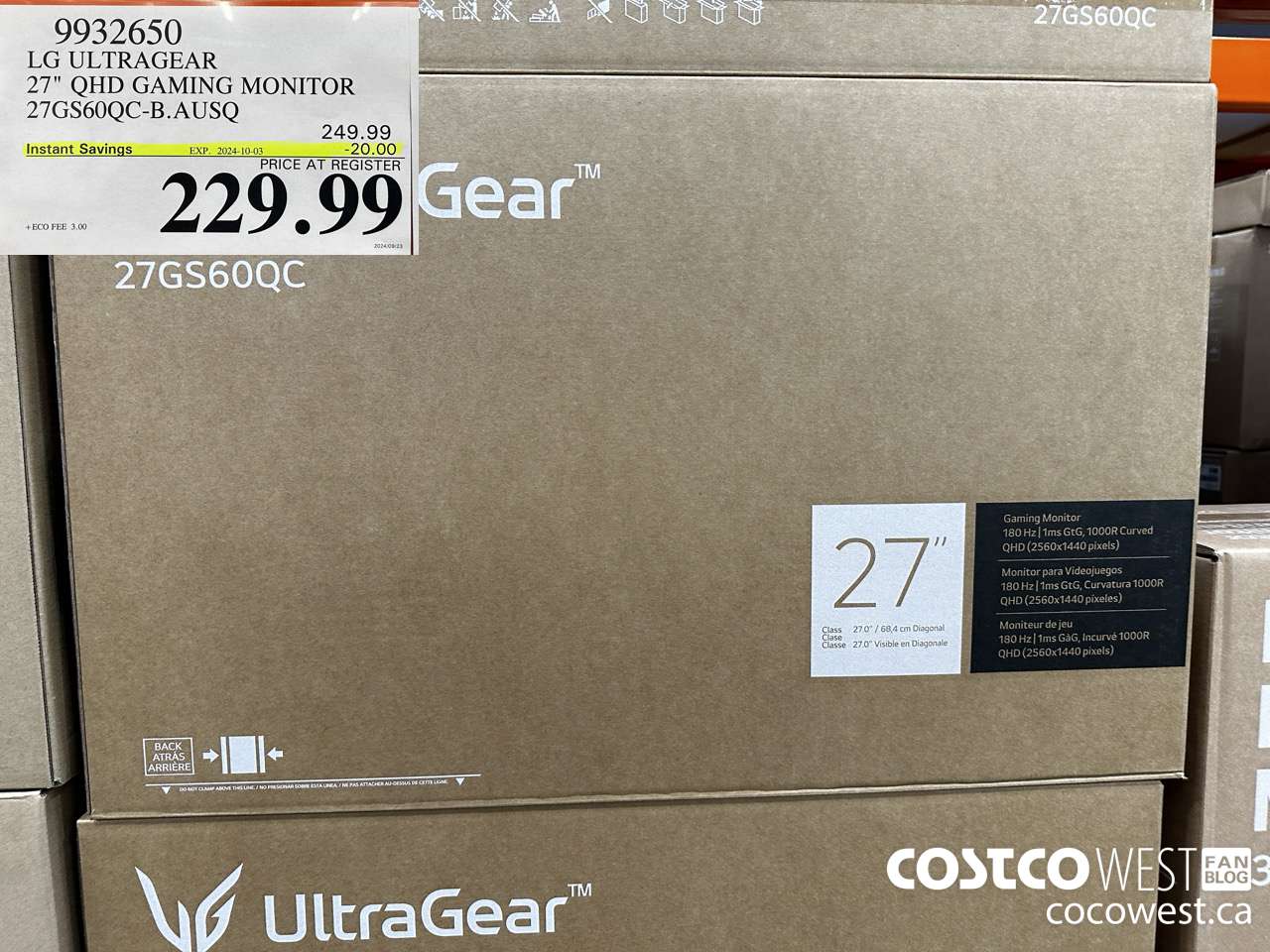 9932650 LG ULTRAGEAR 27