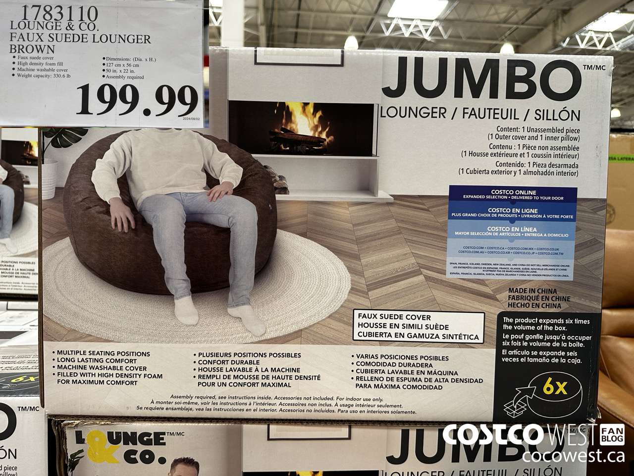 1783110 LOUNGE & CO FAUX SUEDE LOUNGER BROWN $199.99