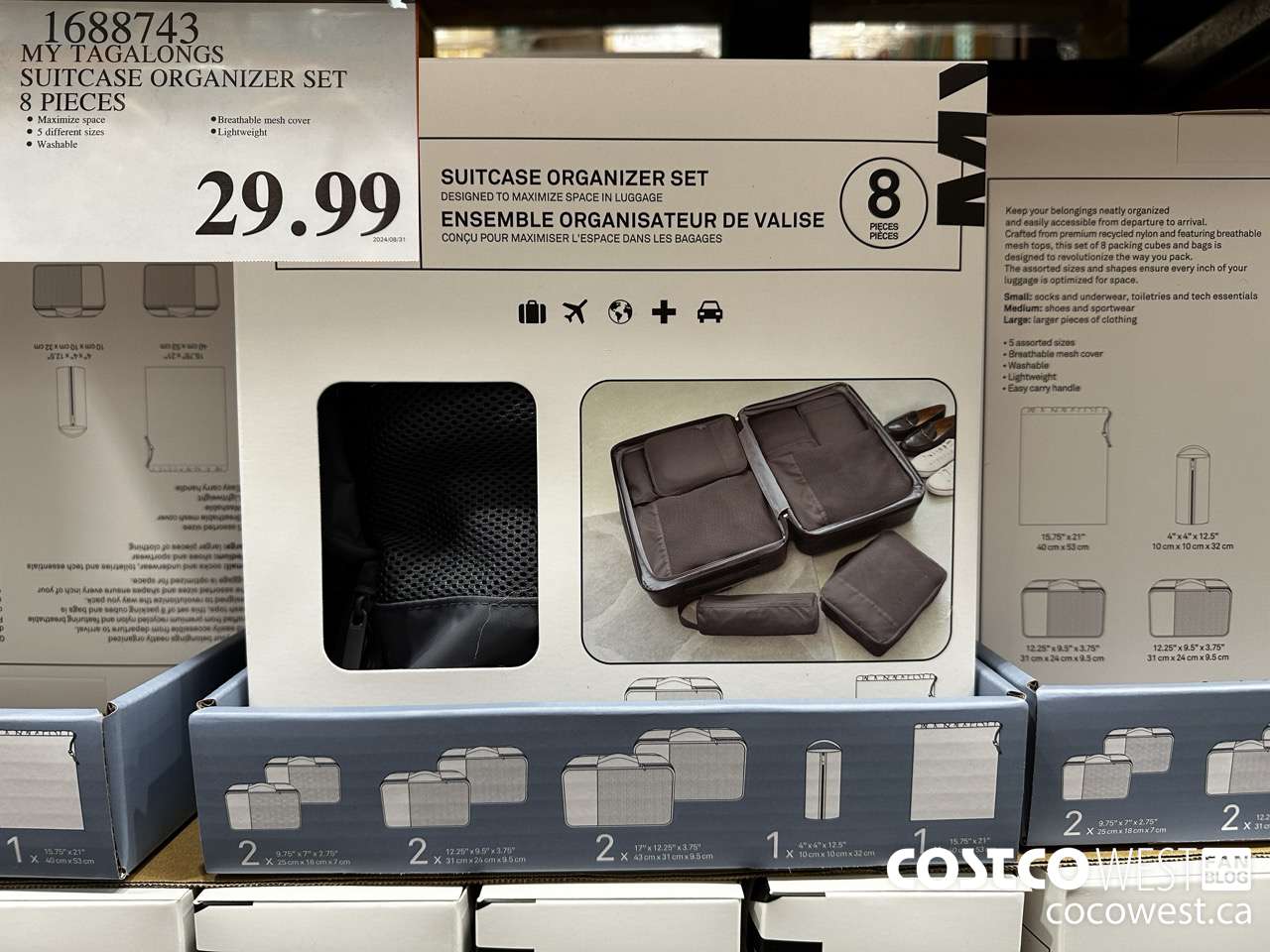 1688743 MY TAGALONGS SUITCASE ORGANIZER SET 8 PIECES $29.99