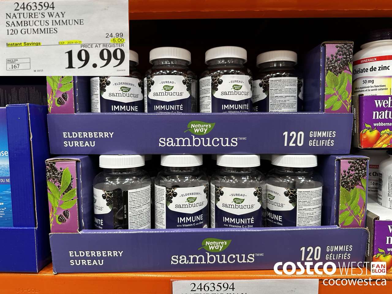 2463594 NATURE'S WAY SAMBUCUS IMMUNE 120 GUMMIES ($5.00 INSTANT SAVINGS EXPIRES ON 2024-10-27) $19.99