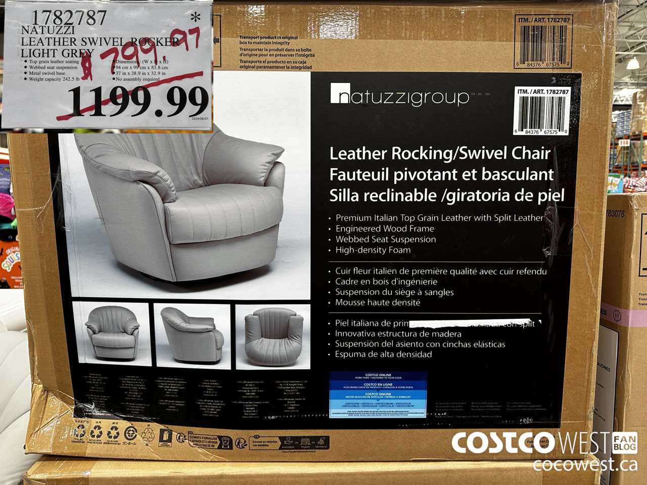 1782787 NATUZZI LEATHER SWIVEL ROCKER LIGHT GREY $799.97