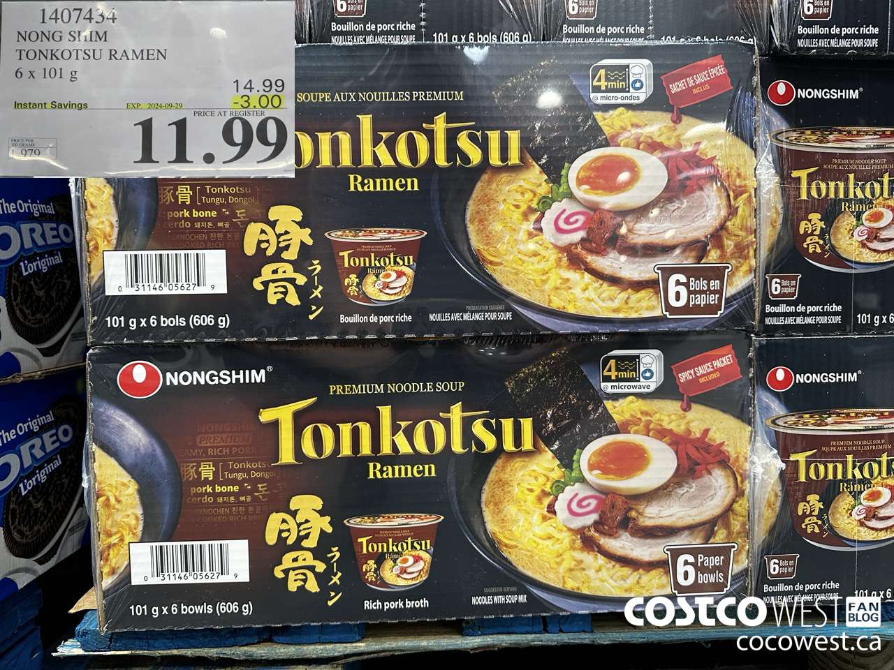 1407434 NONG SHIM TONKOTSU RAMEN 6 x 101 g ($3.00 INSTANT SAVINGS EXPIRES ON 2024-09-29) $11.99