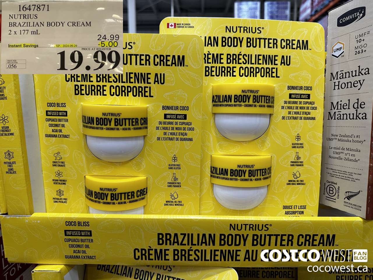 1647871 NUTRIUS BRAZILIAN BODY CREAM 2 X 177 ML ($5.00 INSTANT SAVINGS EXPIRES ON 2024-09-29) $19.99