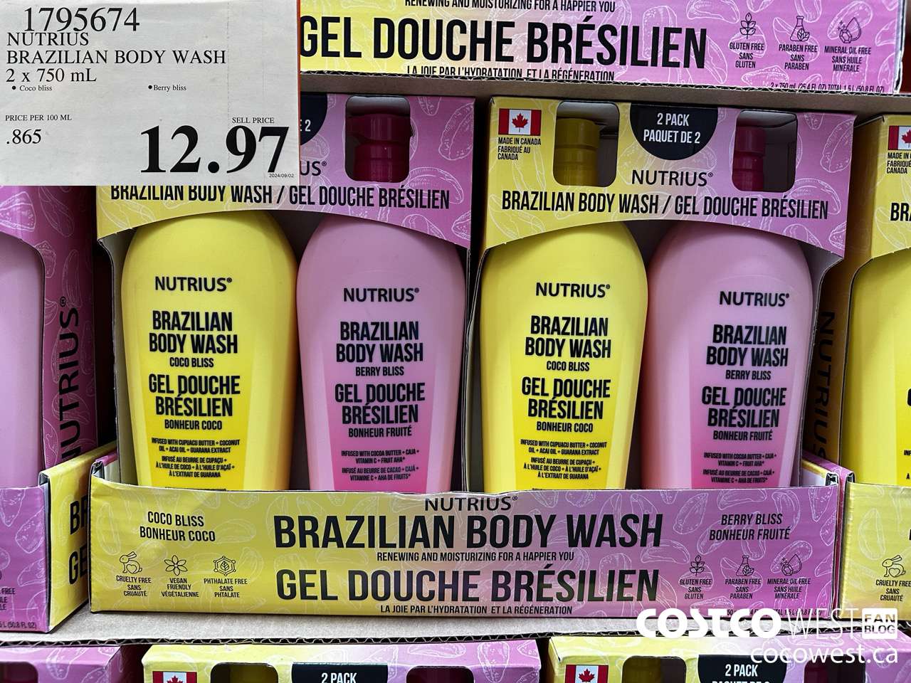 1795674 NUTRIUS BRAZILIAN BODY WASH 2 X 750ML $12.97