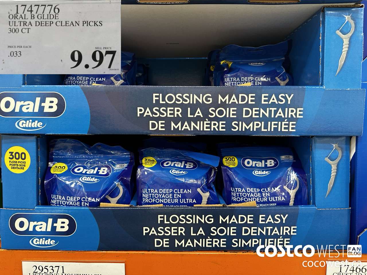 1747776 ORAL B GLIDE ULTRA DEEP CLEAN PICKS 300 CT $9.97