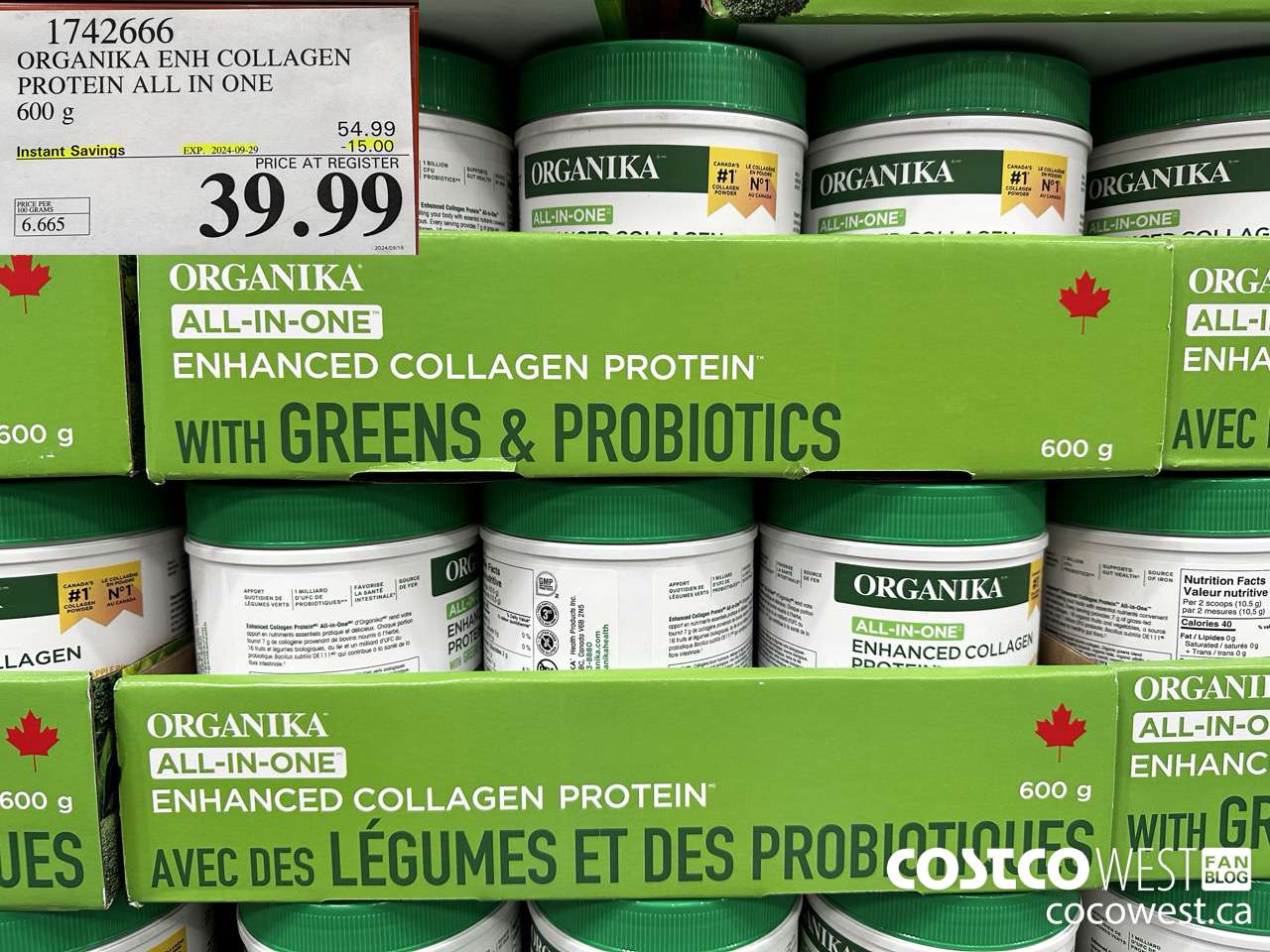 1742666 ORGANIKA ENH COLLAGEN PROTEIN ALL IN ONE 600G ($15.00 INSTANT SAVINGS EXPIRES ON 2024-09-29) $39.99