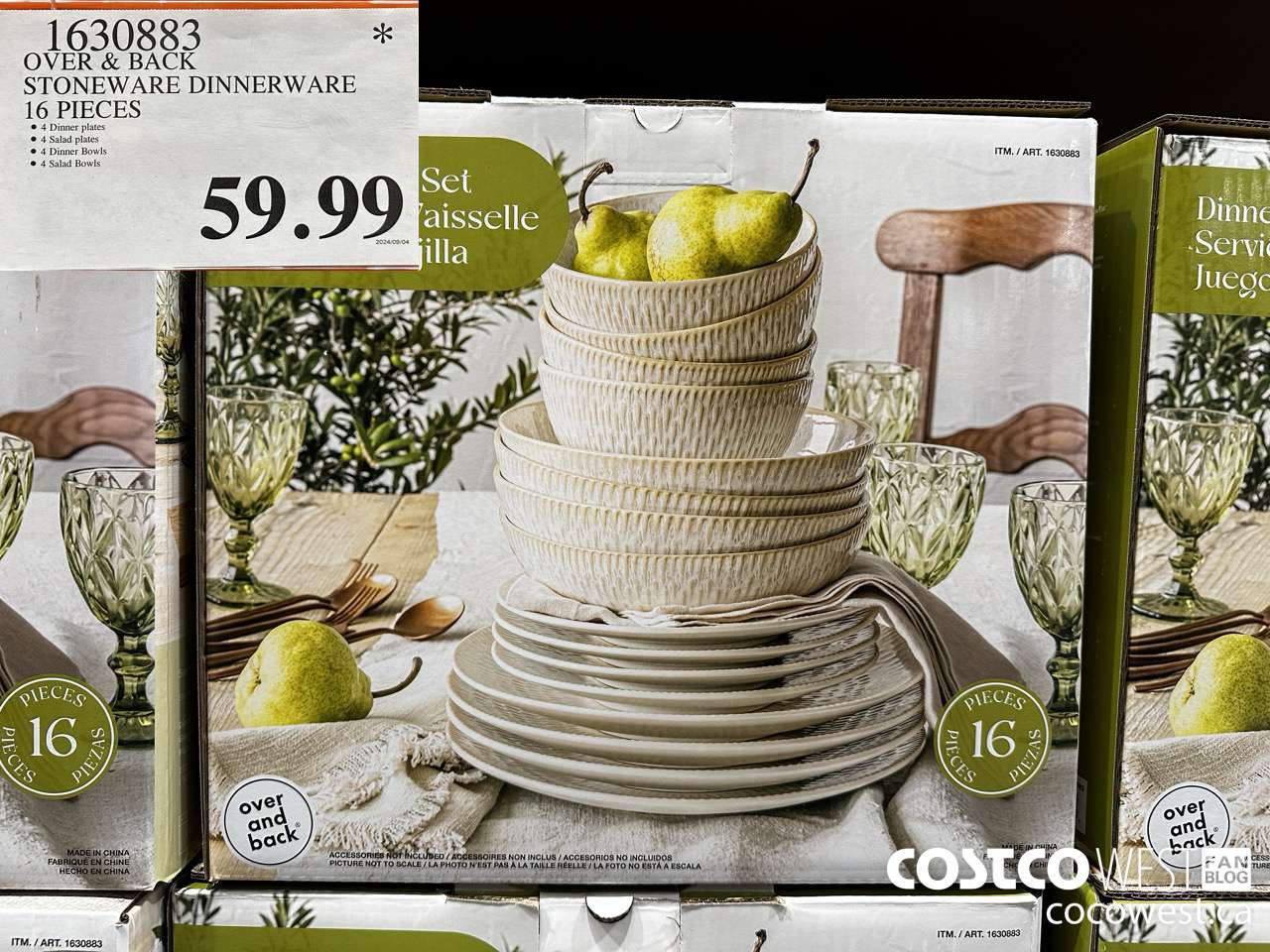 1630883 OVER & BACK STONEWARE DINNERWARE 16 PIECES $59.99