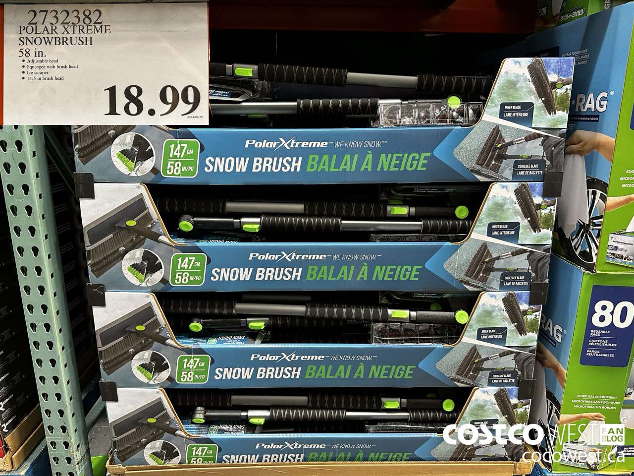 2732382 POLAR XTREME SNOWBRUSH 58IN $18.99