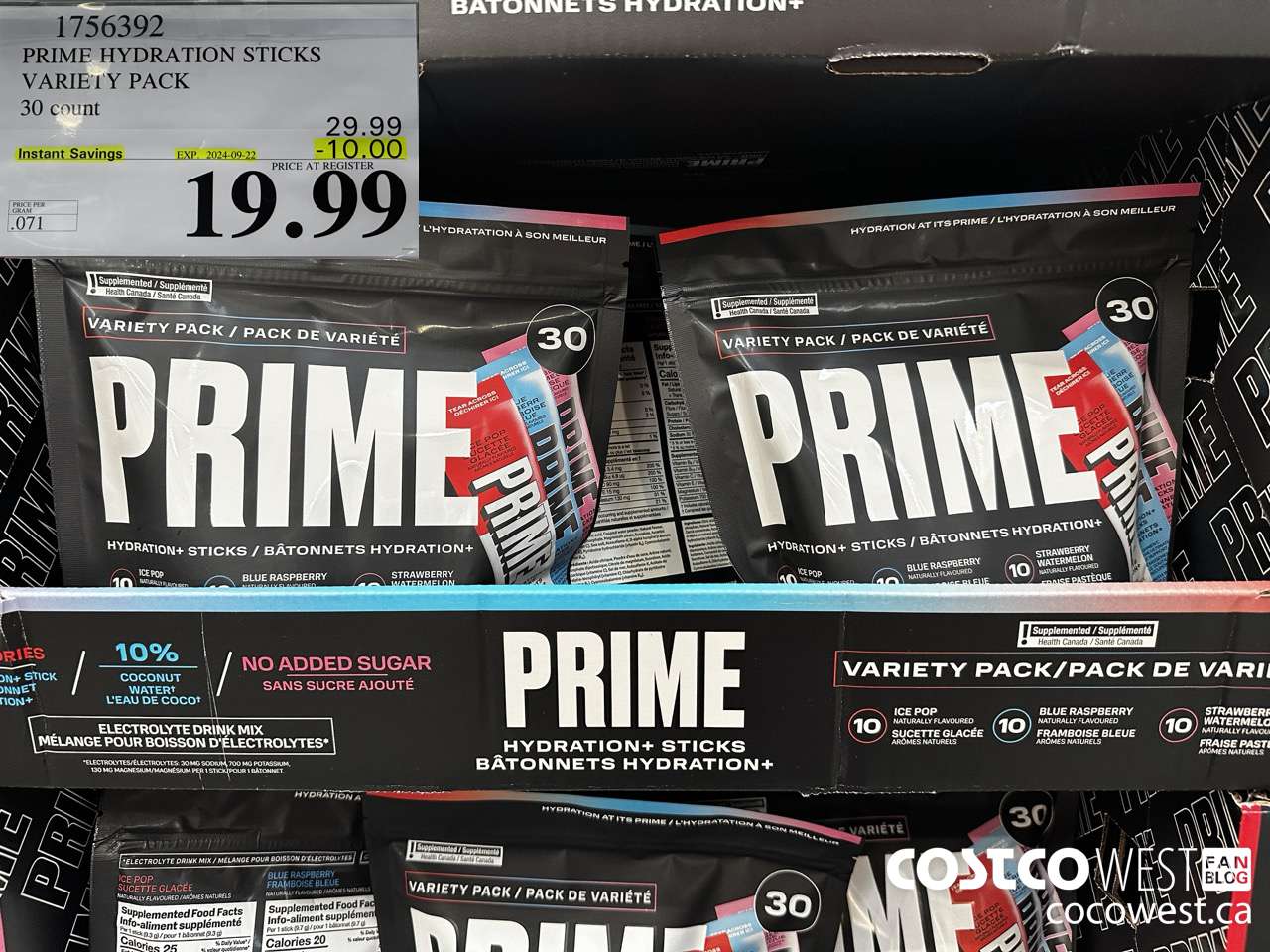 1756392 PRIME HYDRATION STICKS VARIETY PACK 30 COUNT ($10.00 INSTANT SAVINGS EXPIRES ON 2024-09-22) $19.99