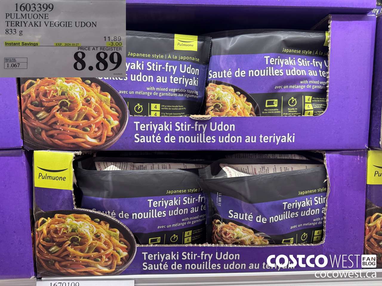 1603399 PULMUOME TERRIYAKI VEGGIE UDON 833 g ($3.00 INSTANT SAVINGS EXPIRES ON 2024-10-27) $8.89