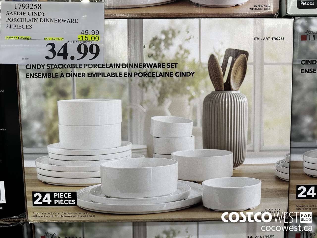 1793258 SAFDIE CINDY PORCELAIN DINNERWARE 24 PIECES ($15.00 INSTANT SAVINGS EXPIRES ON 2024-09-29) $34.99