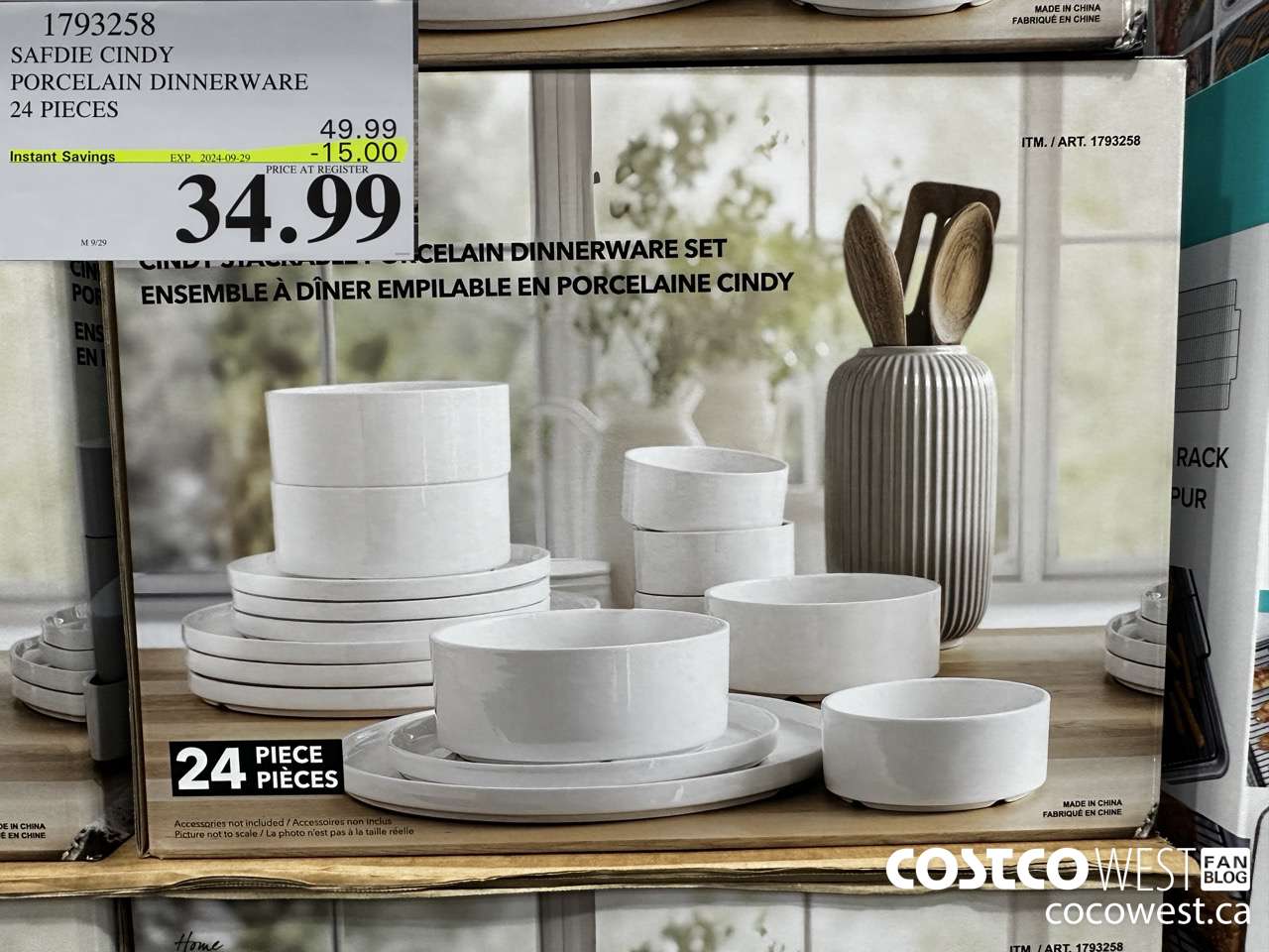 1793258 SAFDIE CINDY PORCELAIN DINNERWARE 24 PIECES ($15.00 INSTANT SAVINGS EXPIRES ON 2024-09-29) $34.99