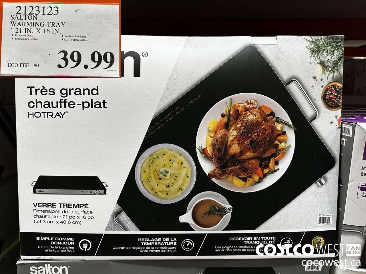 2123123 SALTO WARMING TRAY 21 IN X 16 IN $39.99