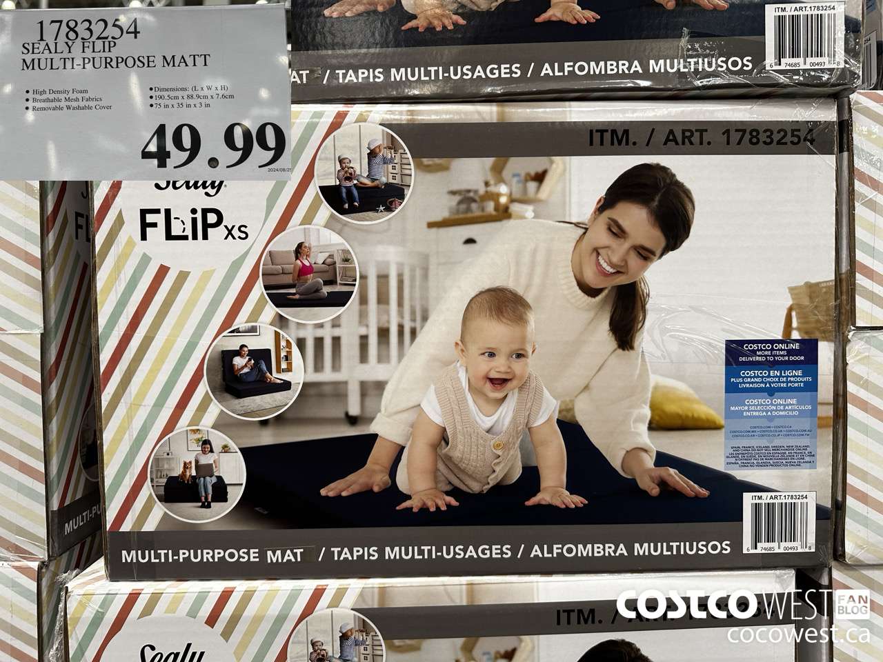 1783254 SEALY FLIP MULTI-PURPOSE MATT $49.99