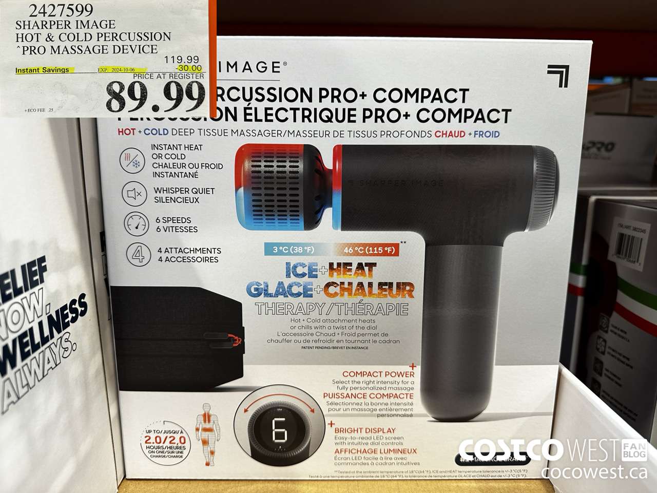 2427599 SHARPER IMAGE HOT & COLD PERCUSSION PRO MASSAGE DEVICE ($30.00 INSTANT SAVINGS EXPIRES ON 2024-10-06) $89.99