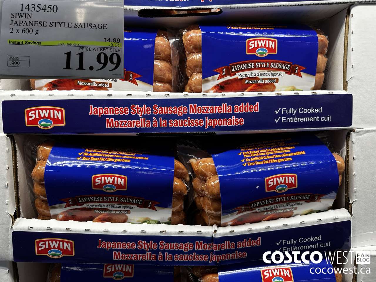 1435450 SIWIN JAPANESE STYLE SAUSAGE 2 x 600 g ($3.00 INSTANT SAVINGS EXPIRES ON 2024-09-29) $11.99