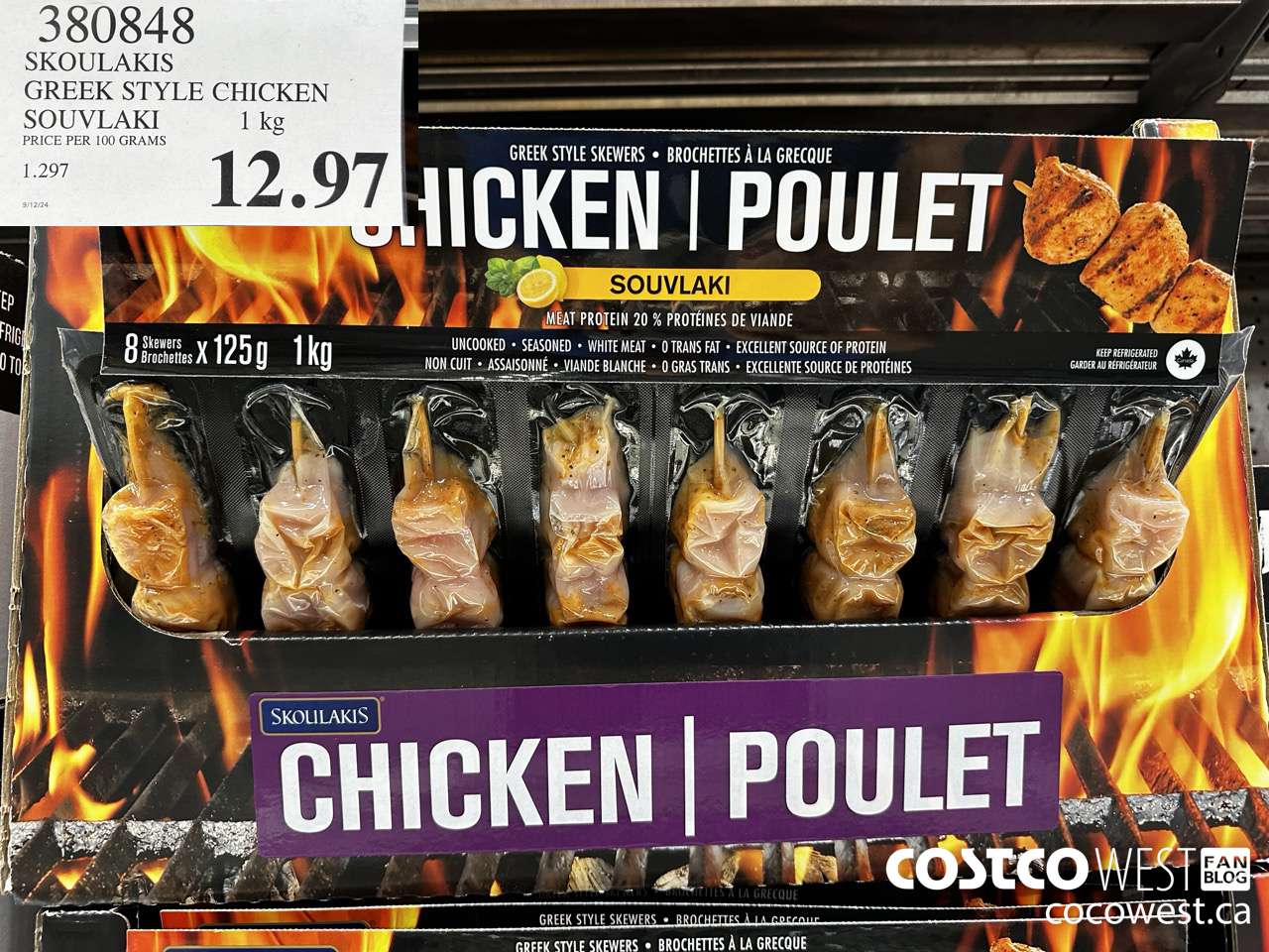 380848 SKOULAKIS GREEK STYLE CHICKEN SOUVLAKI 1 kg $12.97