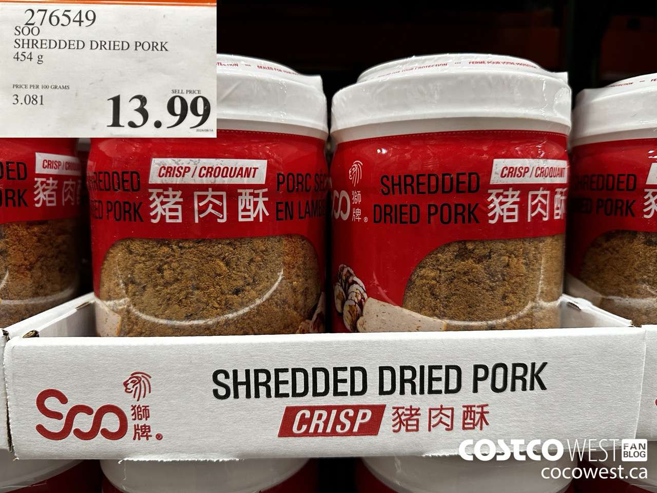276549 SOO SHREDDED DRIED PORK 454 g $13.99