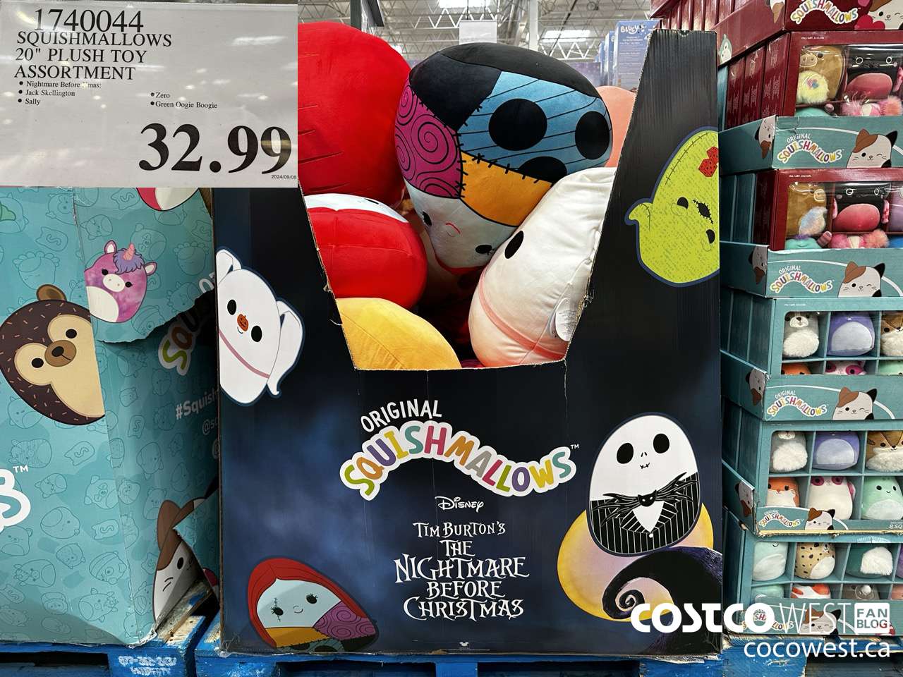 1740044 SQUISHMALLOWS 20