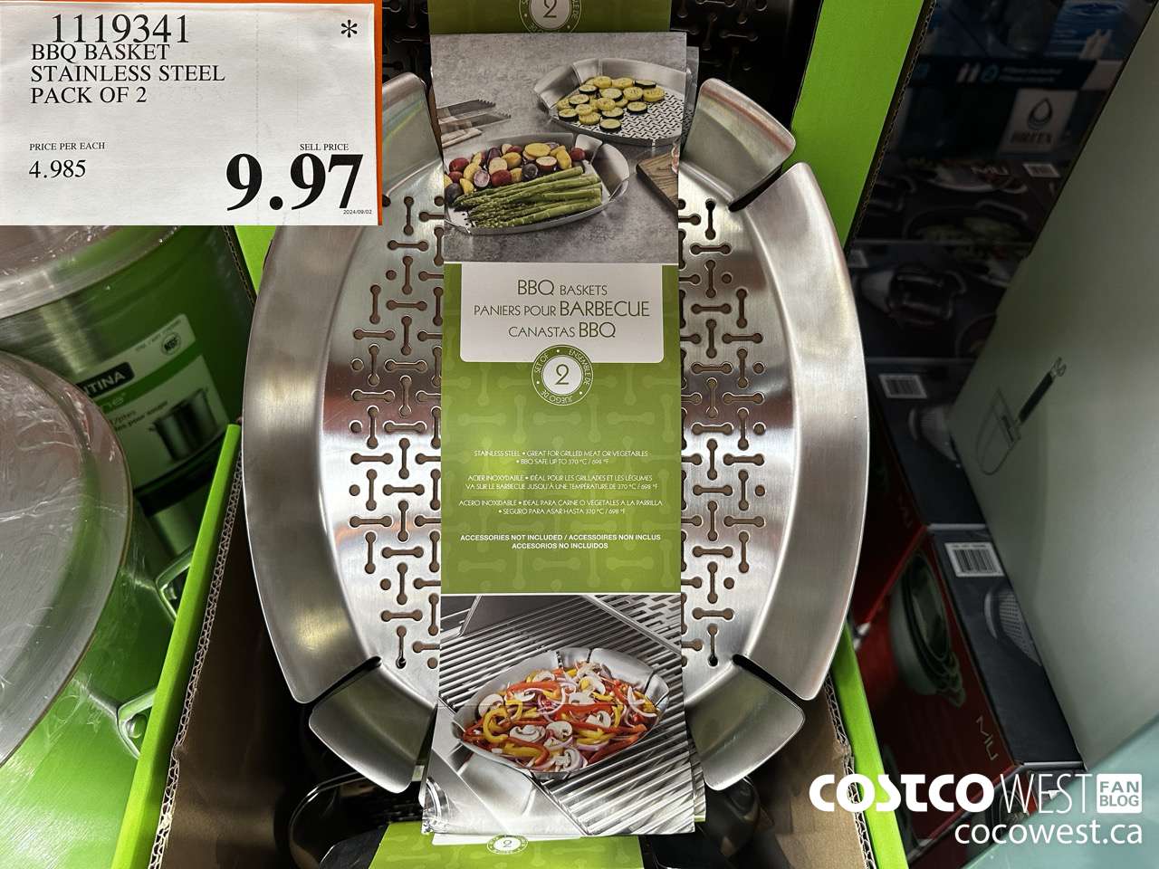 1119341 STAINLESS STEEL BBQ BASKET PACK OF 2 $9.97