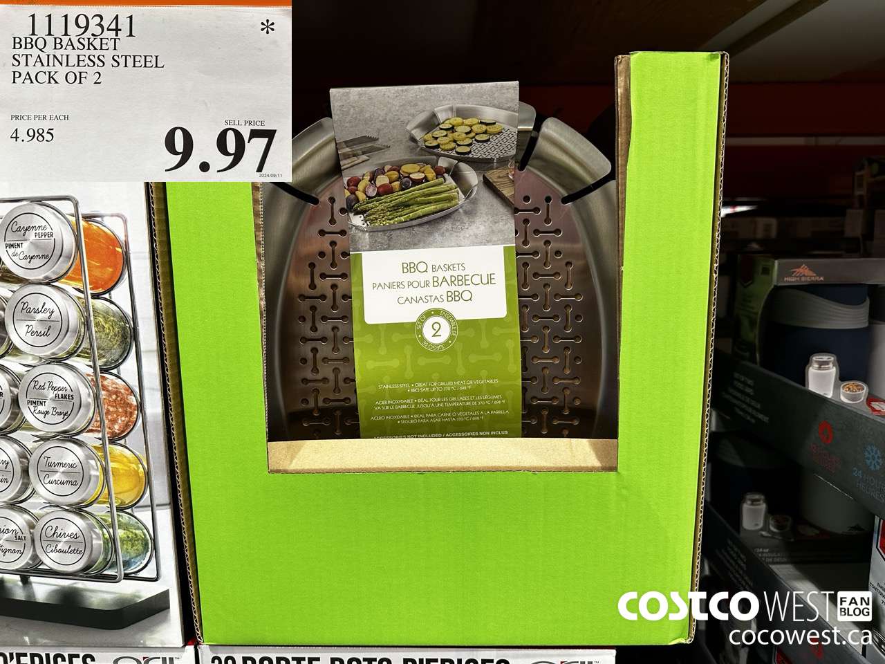 1119341 STAINLESS STEEL BBQ BASKET PACK OF 2 $9.97