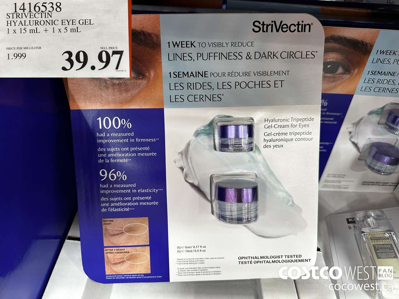 1416538 STRIVECTIN HYALURONIC EYE GEL 1x15mL + 1×5 mL $39.97