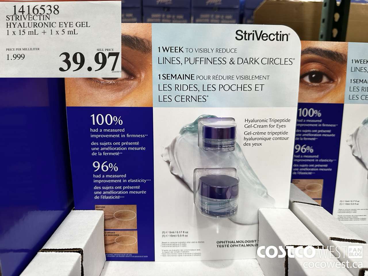 1416538 STRIVECTIN HYALURONIC EYE GEL 1x15mL + 1×5 mL $39.97