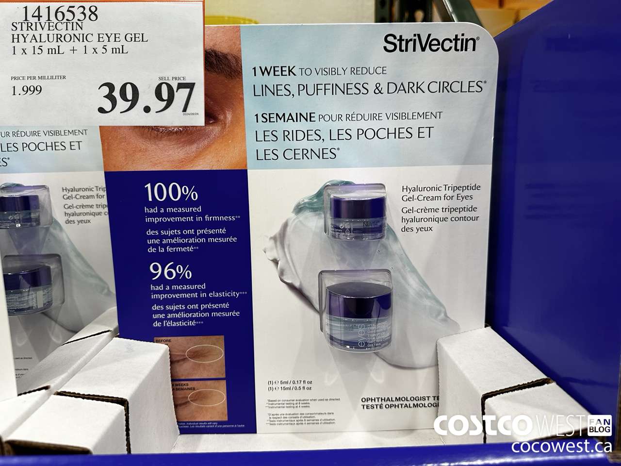 1416538 STRIVECTIN HYALURONIC EYE GEL 1x15mL + 1×5 mL $39.97