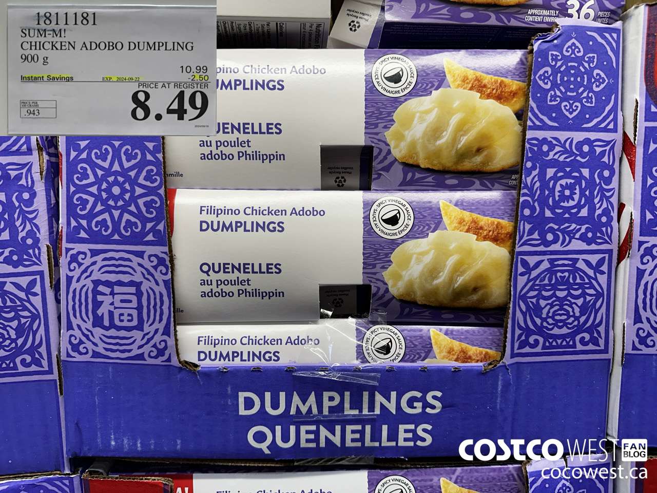 1811181 SUM-M! CHICKEN ADOBO DUMPLING 900G ($2.50 INSTANT SAVINGS EXPIRES ON 2024-09-22) $8.49