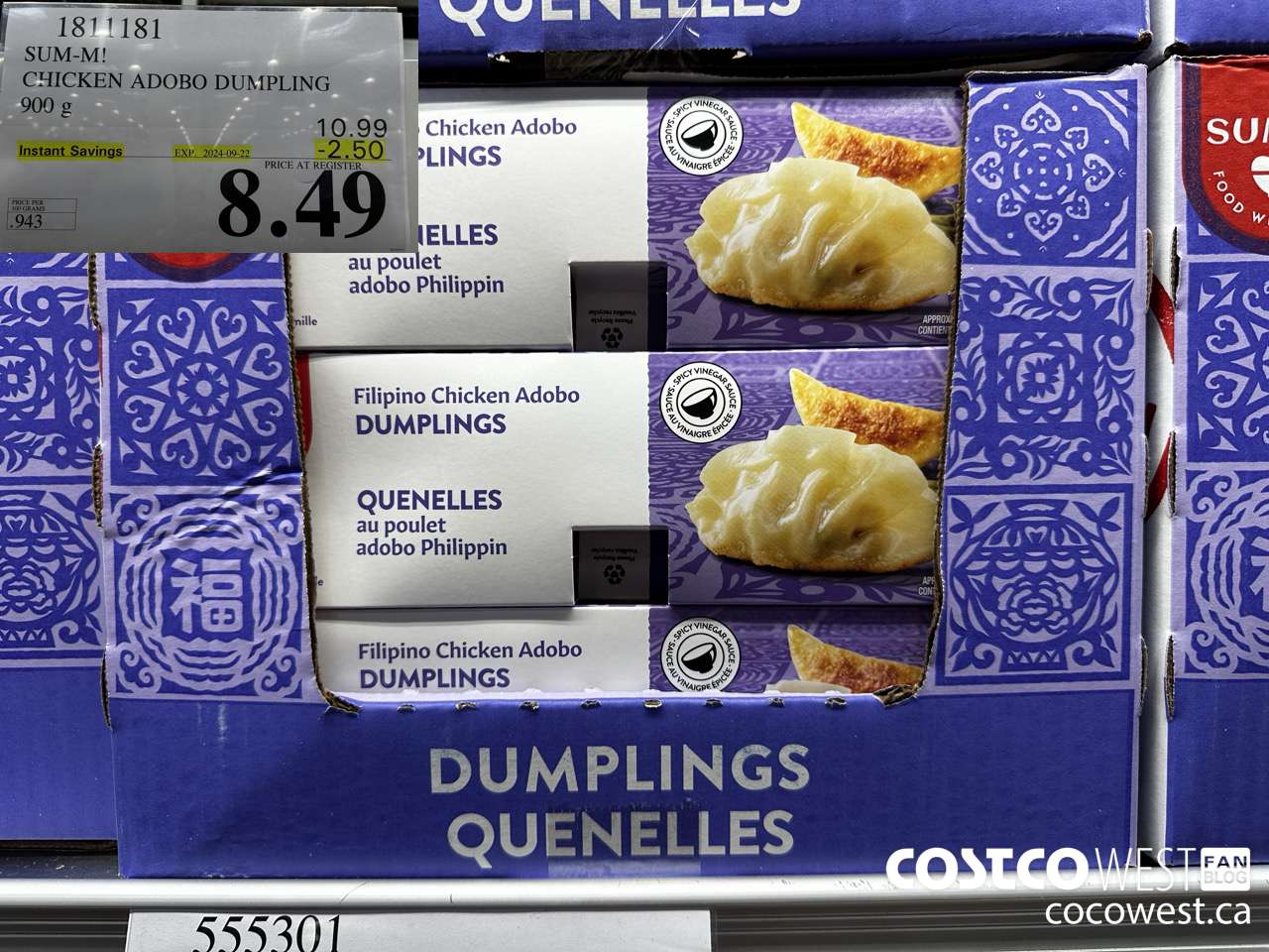 1811181 SUM-M! CHICKEN ADOBO DUMPLING 900G ($2.50 INSTANT SAVINGS EXPIRES ON 2024-09-22) $8.49