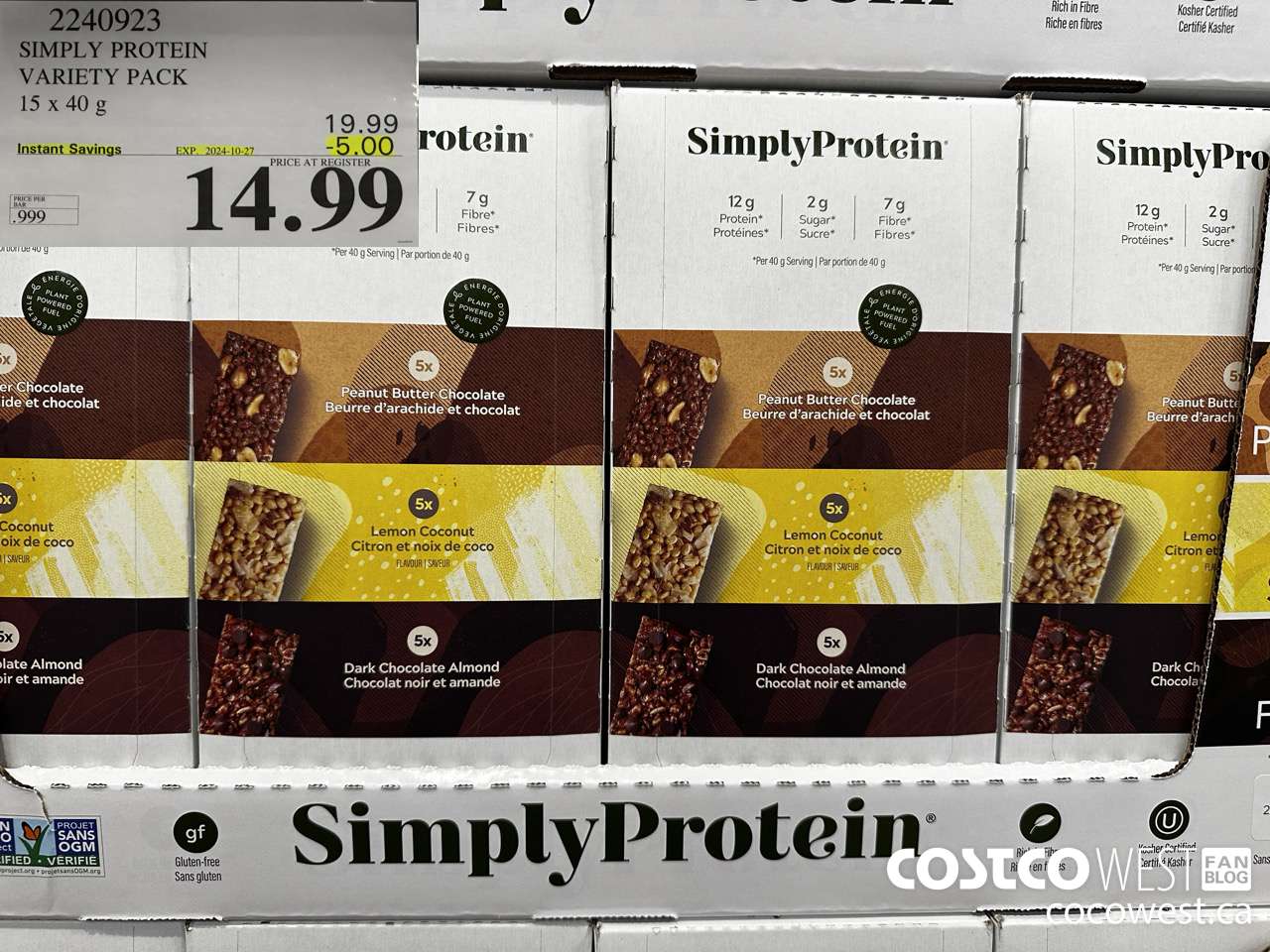 2240923 THE SIMPLY BAR PROTEIN BARS 15 x 40 g ($5.00 INSTANT SAVINGS EXPIRES ON 2024-10-27) $14.99