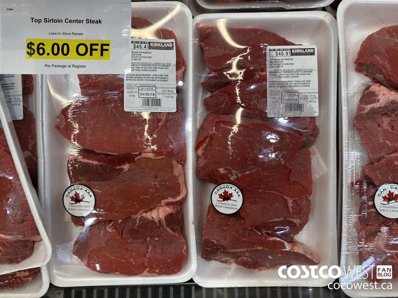 21854 TOP SIRLOIN CAP CENTER STEAK ($6.00 INSTANT SAVINGS)