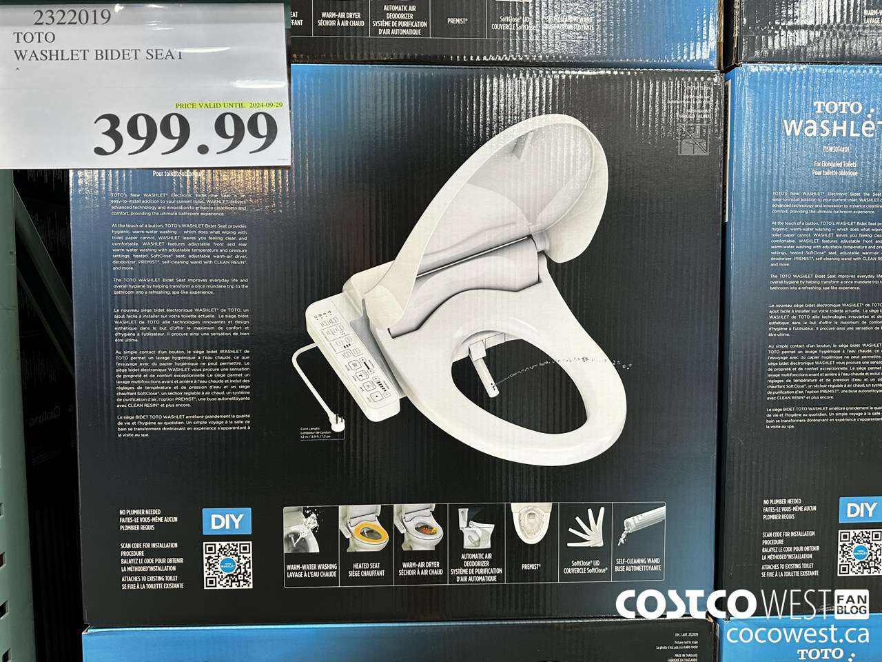 2322019 TOTO WASHLET BIDET SEAT (EXPIRES ON 2024-09-29) $399.99