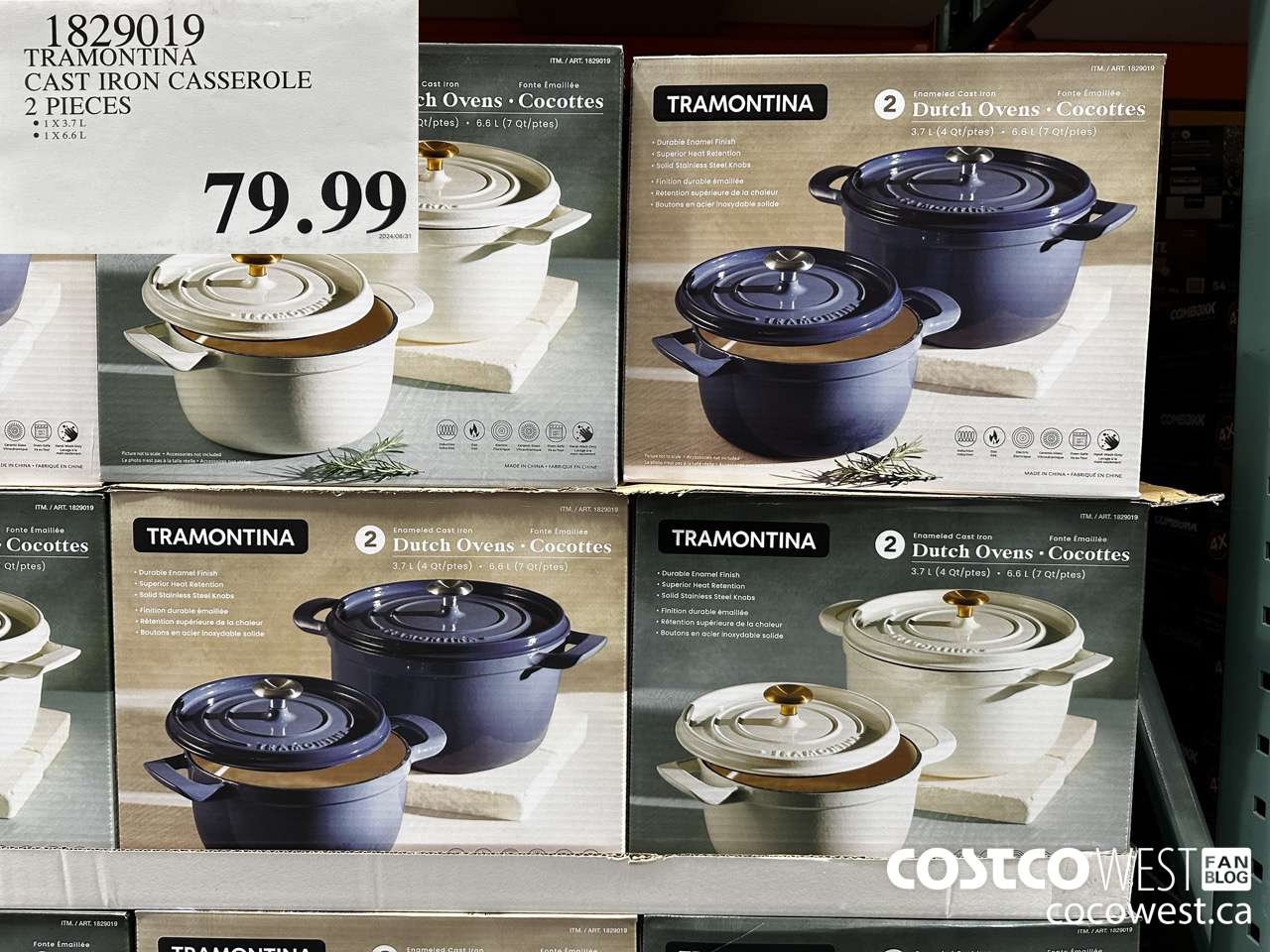 1829019 TRAMONTINA CAST IRON CASSEROLE 2 PIECES $79.99