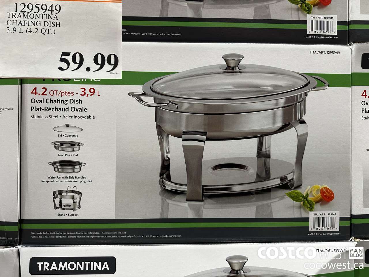 1295949 TRAMONTINA CHAFING DISH 2.9L (4.2QT) $59.99
