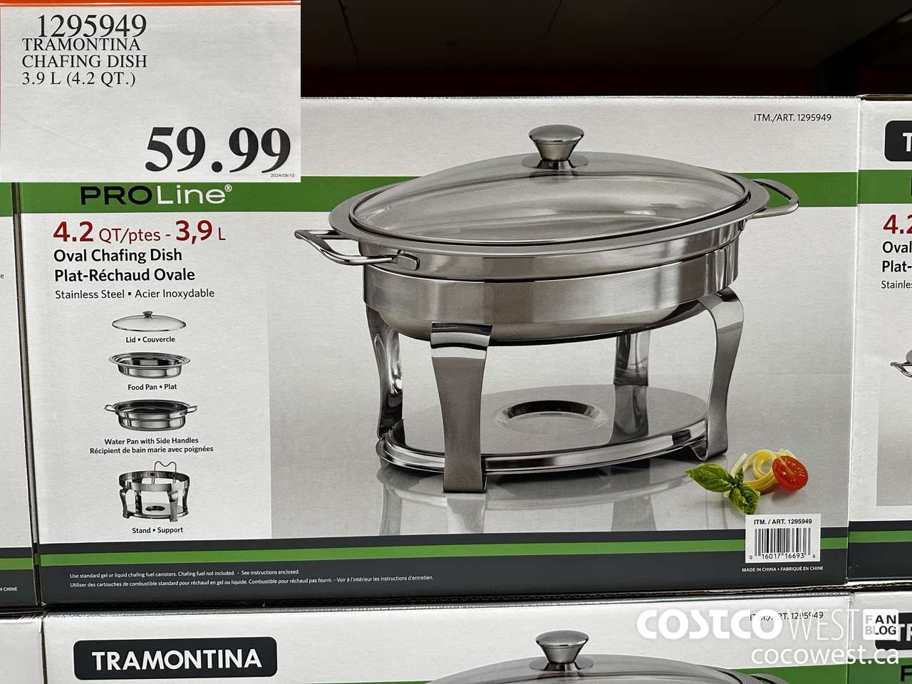 1295949 TRAMONTINA CHAFING DISH 2.9L (4.2QT) $59.99
