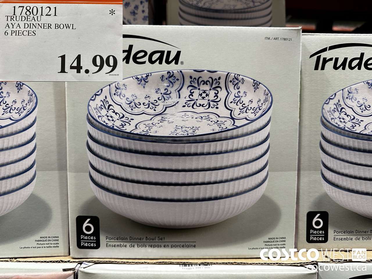 1780121 TRUDEAY AYA DINNER BOWL 6 PIECES $14.99