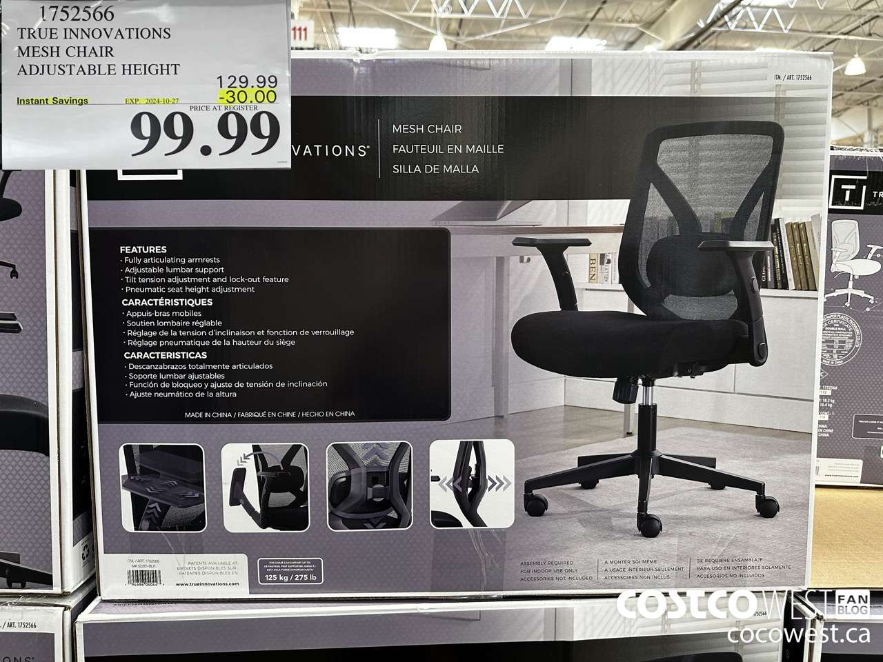 1752566 TRUE INNOVATIONS MESH CHAIR ADJUSTABLE HEIGHT ($30.00 INSTANT SAVINGS EXPIRES ON 2024-10-27) $99.99