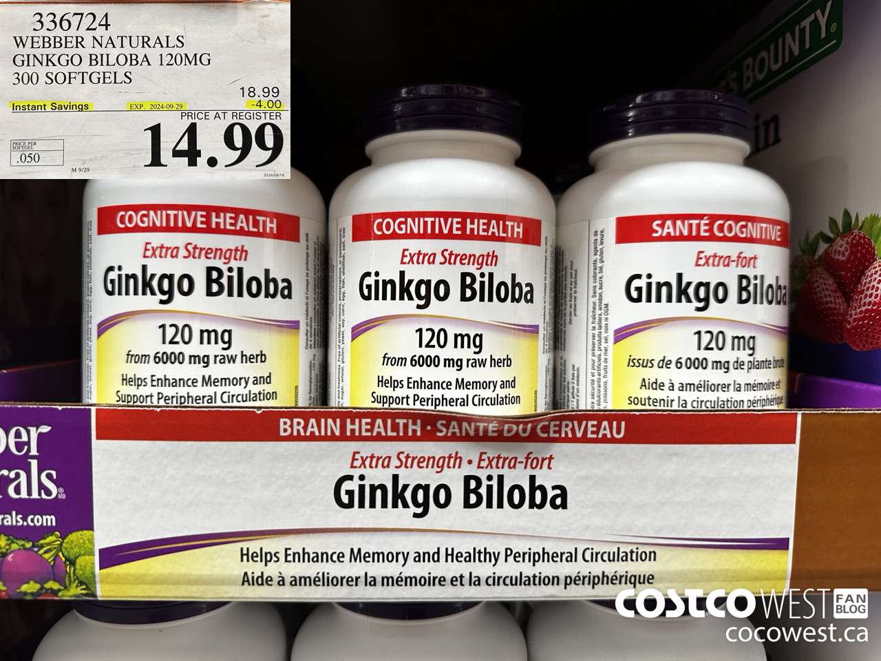 336724 WEBBER NATURALS GINKGO BILOBA 120MG 300 SOFTGELS ($4.00 INSTANT SAVINGS EXPIRES ON 2024-09-29) $14.99