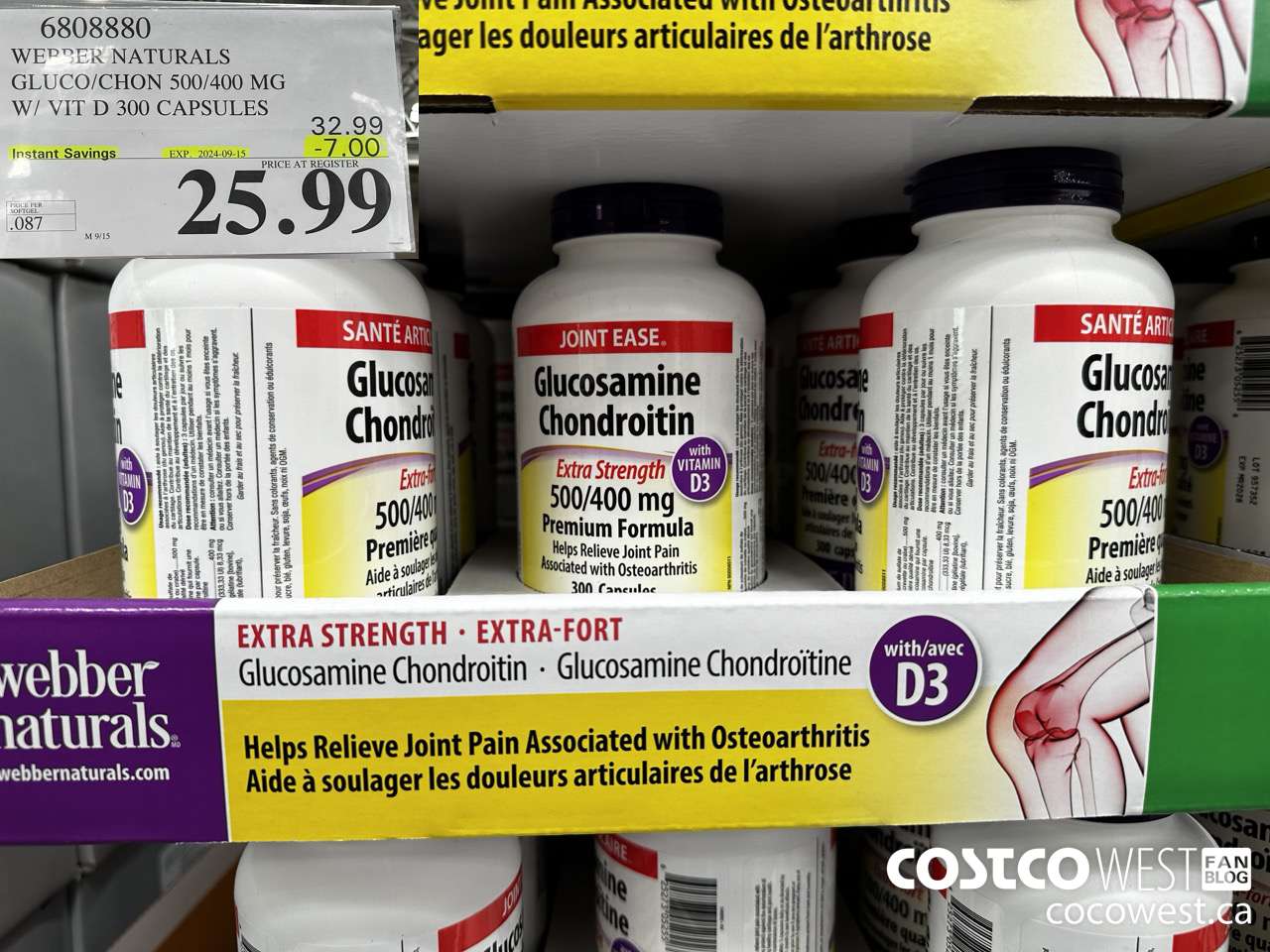 6808880 WEBBER NATURALS GLUCO/CHON 500/400 MG W/VIT D 300 CAPSULES ($7.00 INSTANT SAVINGS EXPIRES ON 2024-09-15) $25.99