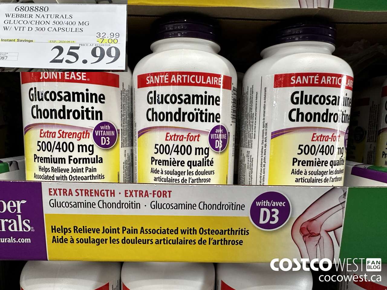 6808880 WEBBER NATURALS GLUCO/CHON 500/400 MG W/VIT D 300 CAPSULES ($7.00 INSTANT SAVINGS EXPIRES ON 2024-09-15) $25.99