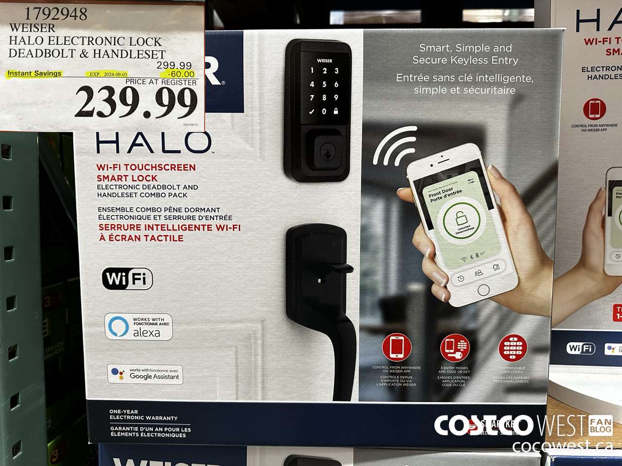 1792948 WEISER HALO ELECTRONIC LOCK DEADBOLT & HANDLESET ($60.00 INSTANT SAVINGS EXPIRES ON 2024-09-03) $239.99