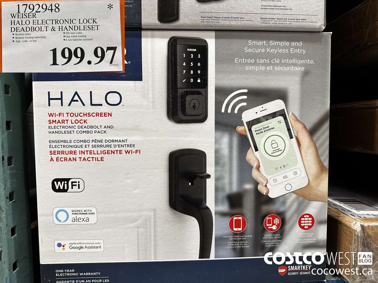 1792948 WEISER HALO ELECTRONIC LOCK DEADBOLT & HANDLESET $199.97